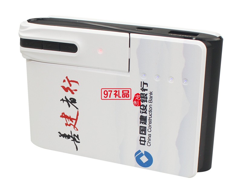 藍(lán)牙耳機(jī)移動電源u盤商務(wù)套裝系列