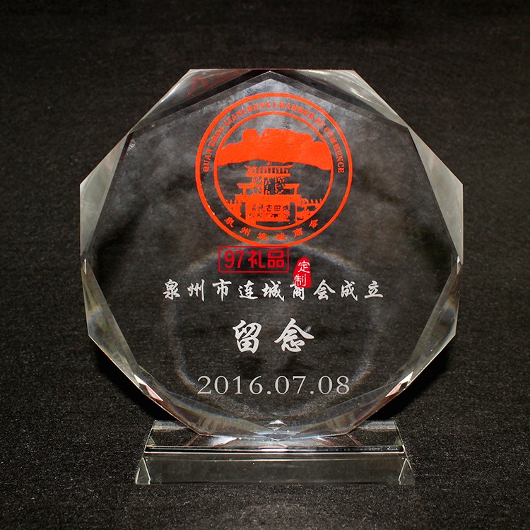 藝術水晶泉州商會定制案例