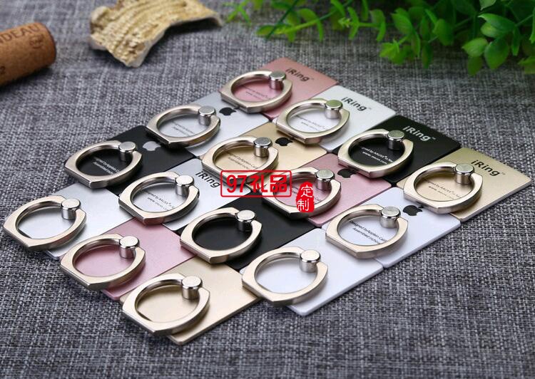 中國移動定制 創(chuàng)意360度旋轉(zhuǎn)蘋果IPHONE5 手機(jī)指環(huán)支架 