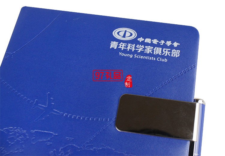 保溫杯 筆記本 書簽套裝 企業(yè)禮品 紀念禮品  中國電子學會定制案例