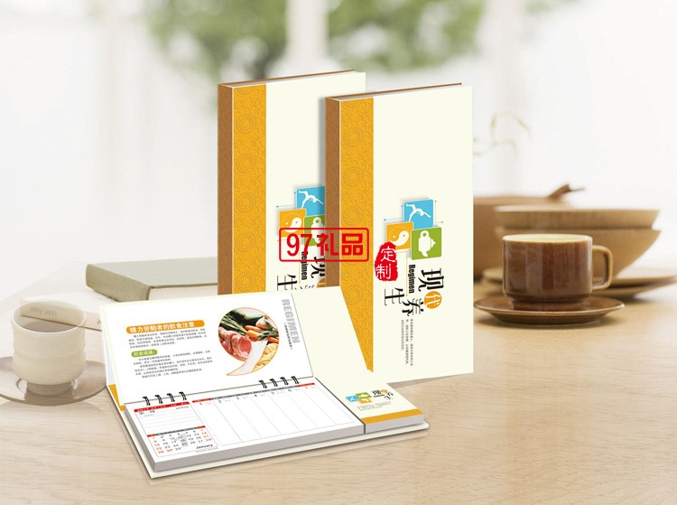 五十四張商務(wù)記事周歷桌面臺(tái)歷