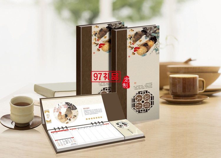 五十四張商務(wù)記事周歷桌面臺(tái)歷