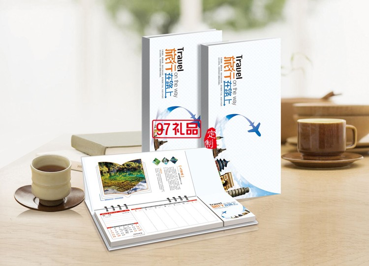 五十四張商務(wù)記事周歷桌面臺(tái)歷