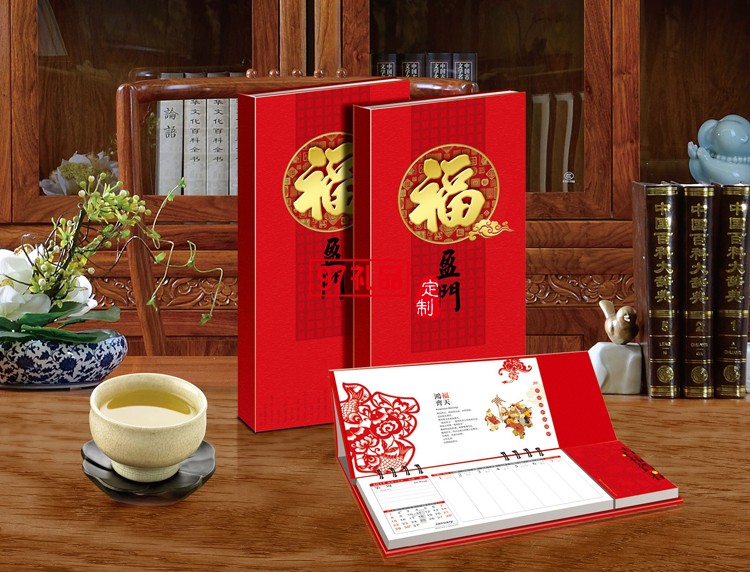 五十四張商務(wù)記事周歷桌面臺(tái)歷