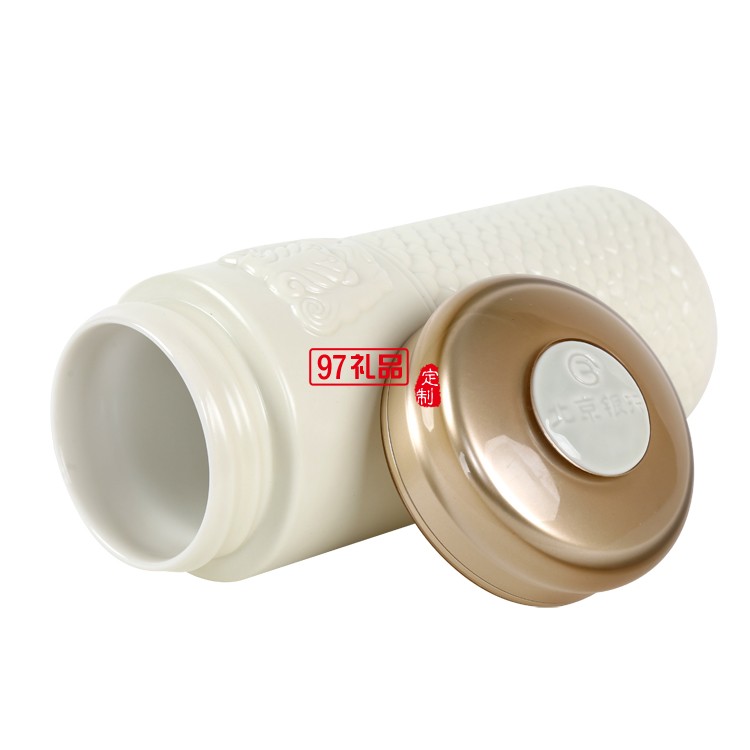 隨行杯辦公杯商務(wù)禮贈浦發(fā)銀行定制案例