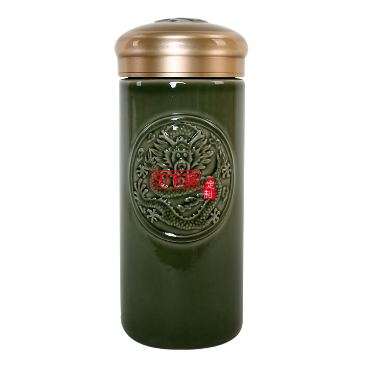 尊龍?zhí)沾杀虅辙k公杯