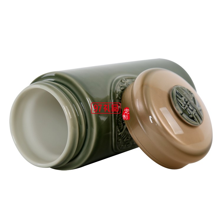 尊龍?zhí)沾杀虅辙k公杯