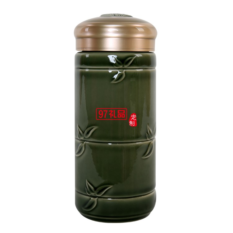 尊龍?zhí)沾杀虅辙k公杯