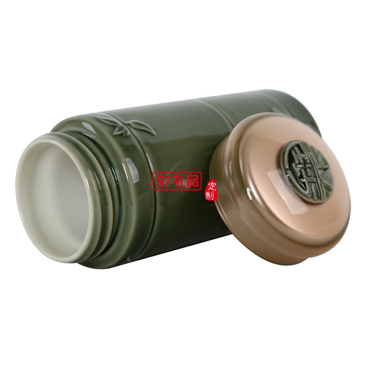 尊龍?zhí)沾杀虅辙k公杯