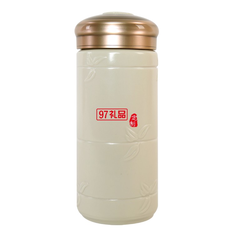 尊龍?zhí)沾杀虅辙k公杯