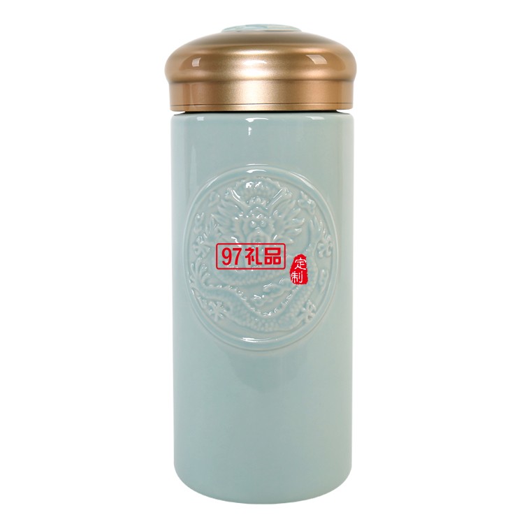 尊龍?zhí)沾杀虅辙k公杯