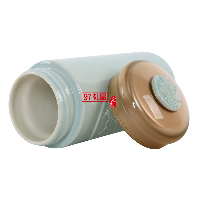 尊龍?zhí)沾杀虅辙k公杯