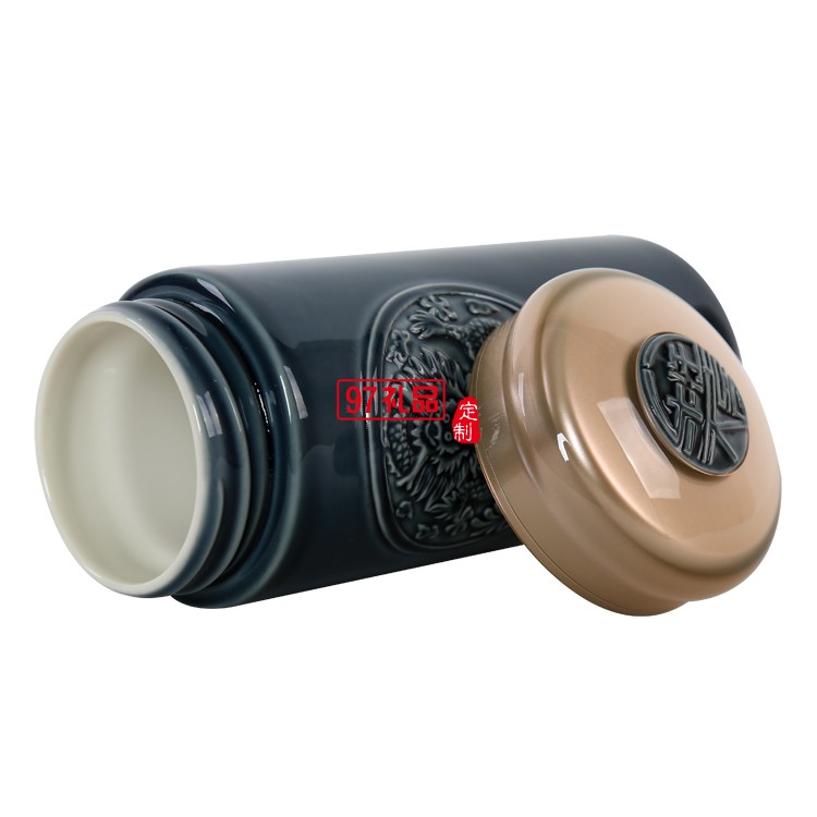 尊龍?zhí)沾杀虅辙k公杯