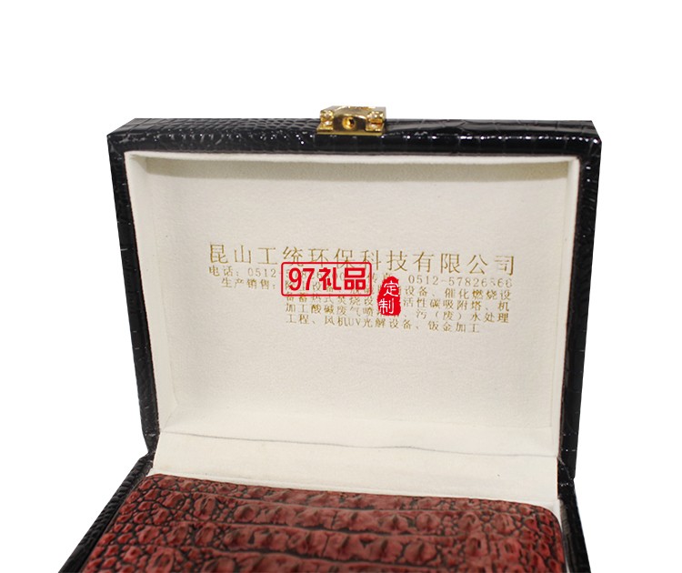 環(huán)?？萍脊径ㄖ瓢咐?真皮卡包鑰匙包