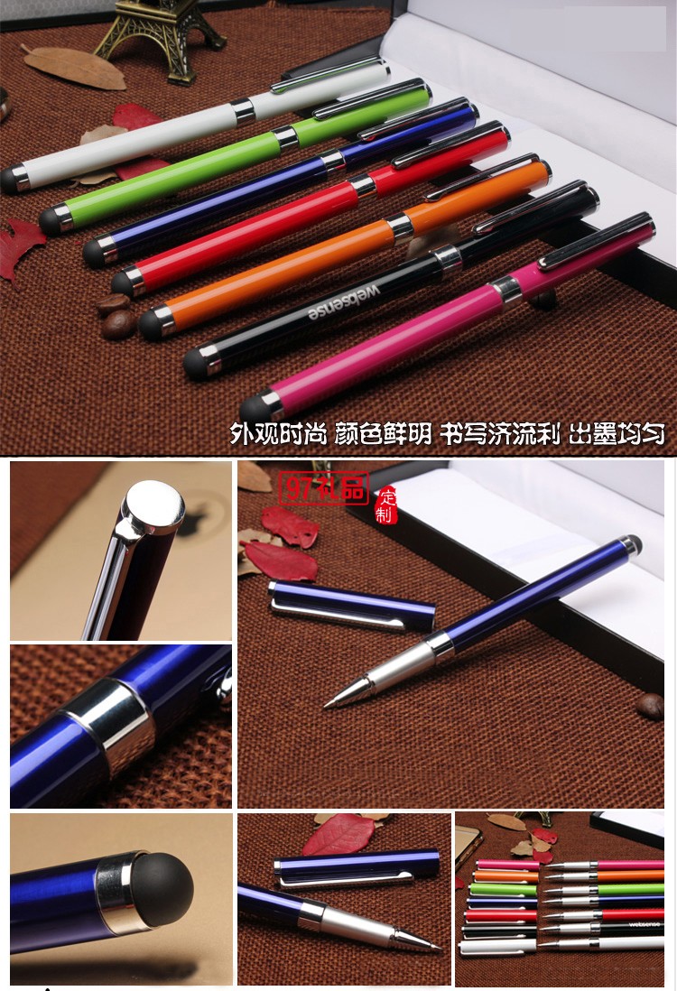 筆記本文具商務(wù)會議禮品活動獎品實(shí)用套裝定制logo