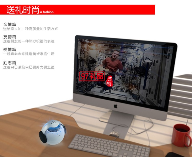 BAIDU百度定制logo版   藍牙音箱  商務(wù)禮品訂做