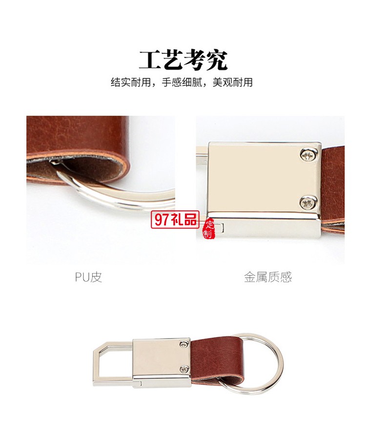 中糧酒業(yè)定制案例 筆記本套裝 高檔商務套裝 紀念禮品