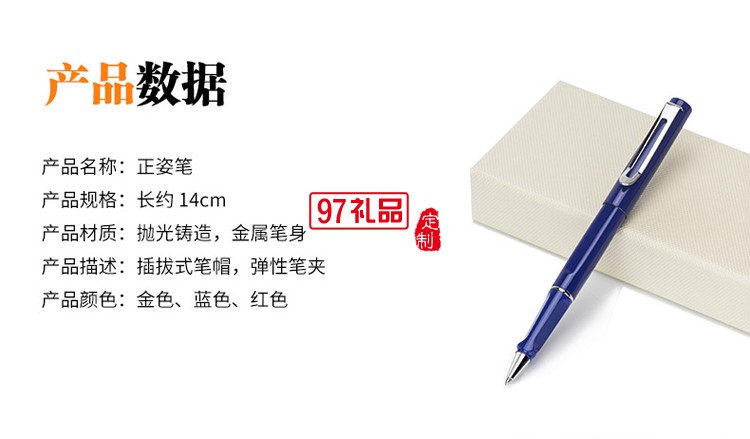 中糧酒業(yè)定制案例 筆記本套裝 高檔商務套裝 紀念禮品