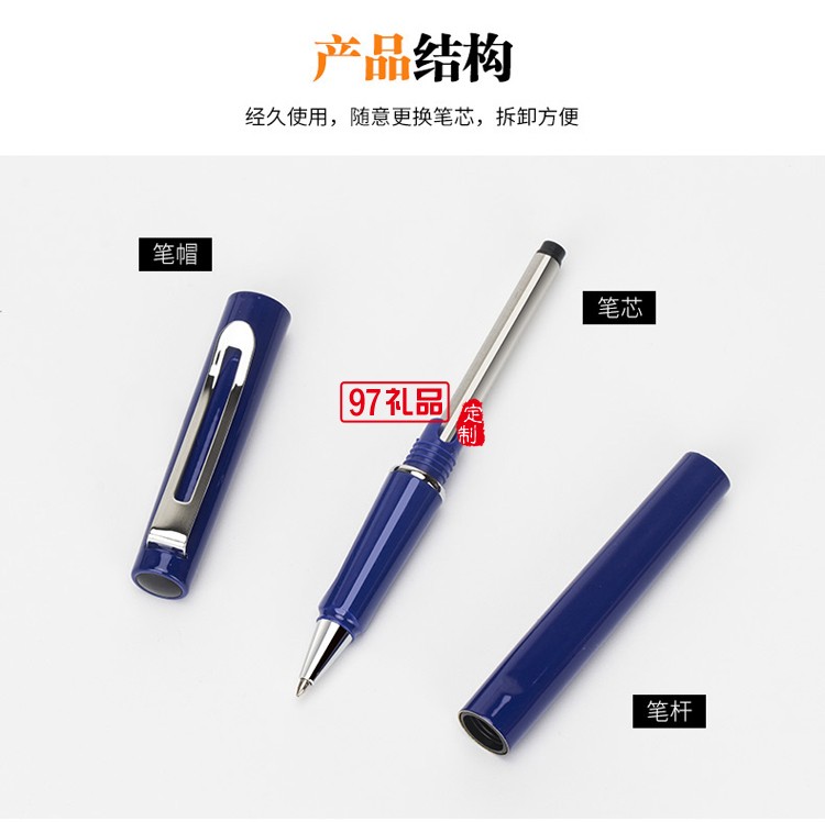 中糧酒業(yè)定制案例 筆記本套裝 高檔商務套裝 紀念禮品