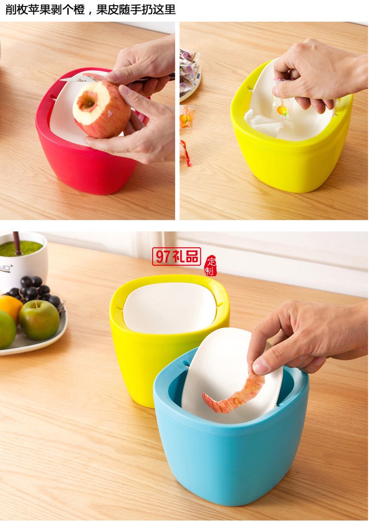 培訓(xùn)機構(gòu)定制案例   廣告收納筒