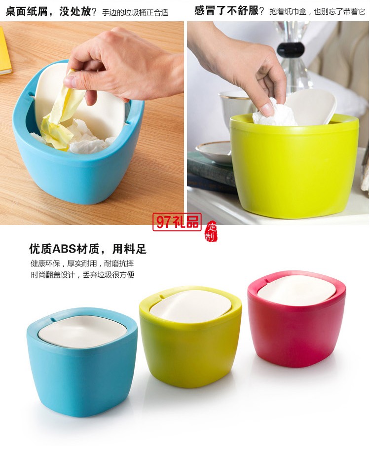 培訓(xùn)機構(gòu)定制案例   廣告收納筒