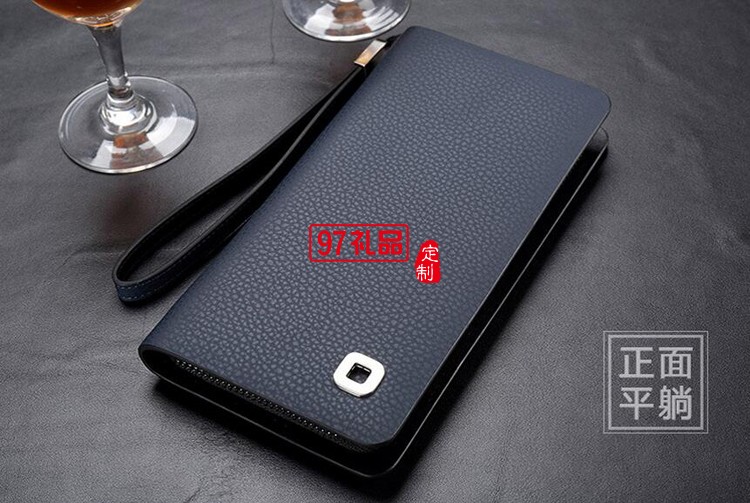 三棵樹漆定制男士商務(wù)手包 長款錢包皮包