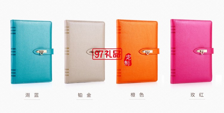 聯(lián)合基因定制記事本 時尚筆記本