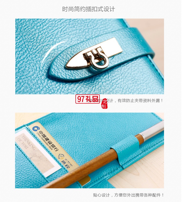 聯(lián)合基因定制記事本 時尚筆記本