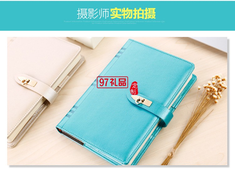 聯(lián)合基因定制記事本 時尚筆記本