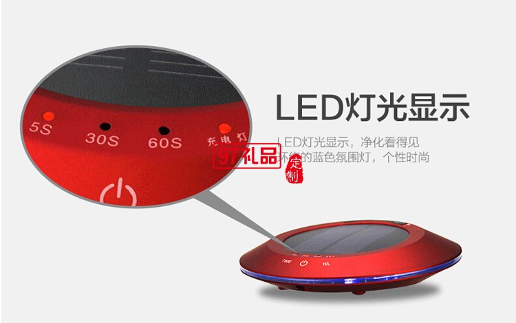 蘇寧易購定制車載空氣凈化器太陽能