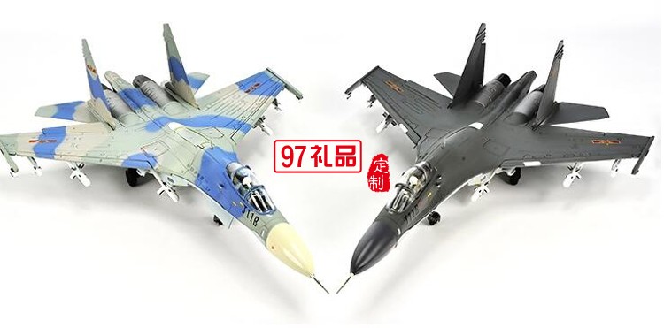飛機  衛(wèi)星  火箭  戰(zhàn)斗機模型開模定制禮品