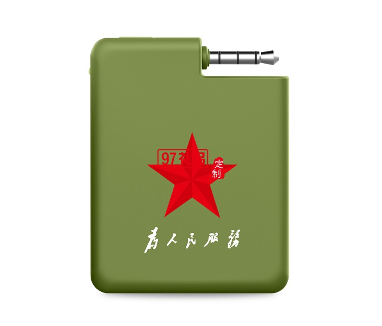 迷你直插音箱便攜式小型無(wú)線超重低音炮戶外定制公司廣告禮品