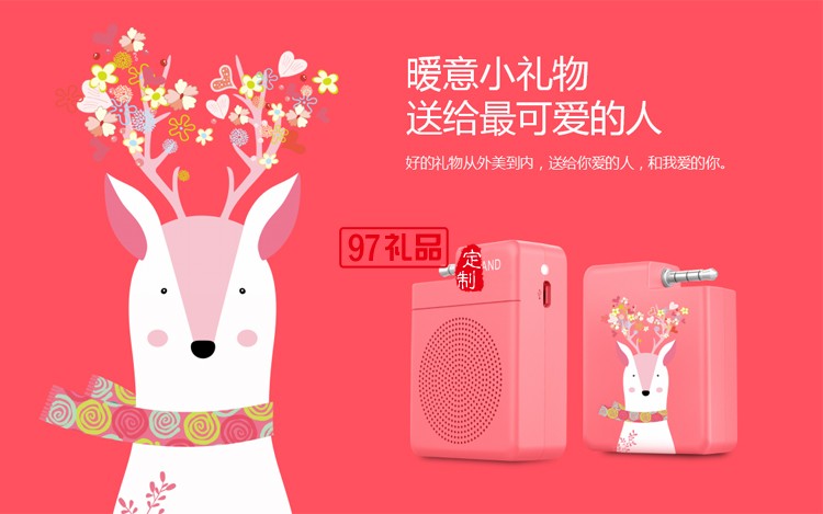 迷你直插音箱便攜式小型無(wú)線超重低音炮戶外定制公司廣告禮品
