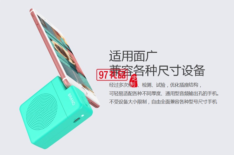 迷你直插音箱便攜式小型無(wú)線超重低音炮戶外定制公司廣告禮品