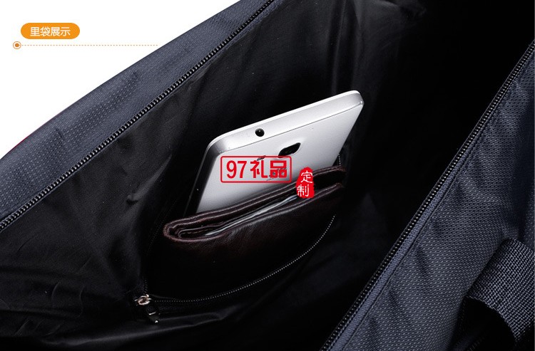 單肩運(yùn)動(dòng)包 健身包 旅行包