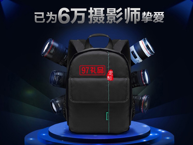 戶(hù)外數(shù)碼相機(jī)包 攝影包