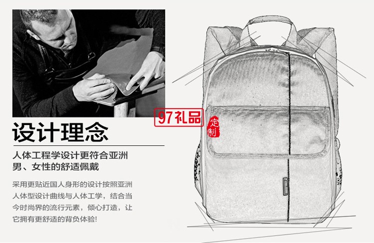 戶(hù)外數(shù)碼相機(jī)包 攝影包