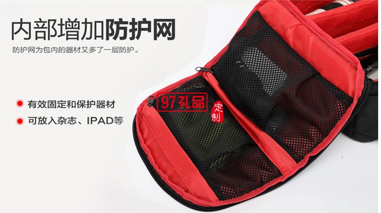 戶(hù)外數(shù)碼相機(jī)包 攝影包