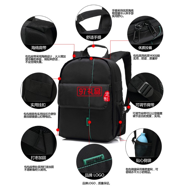 戶(hù)外數(shù)碼相機(jī)包 攝影包