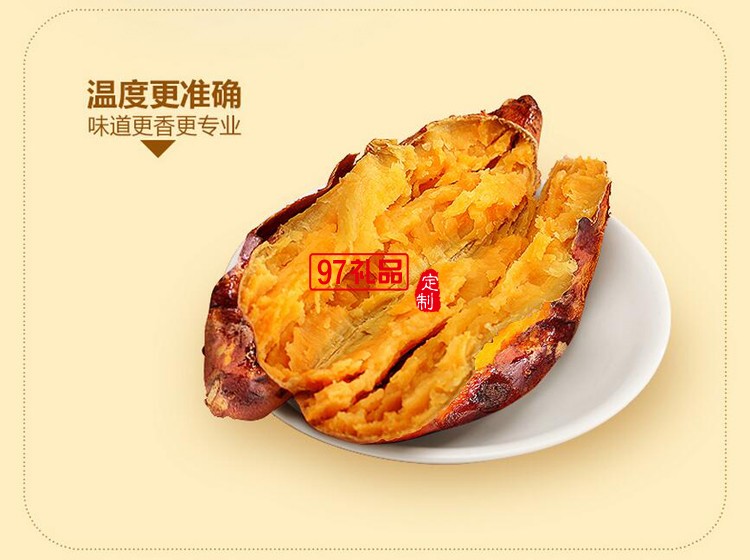 創(chuàng)意家用烤紅薯機 