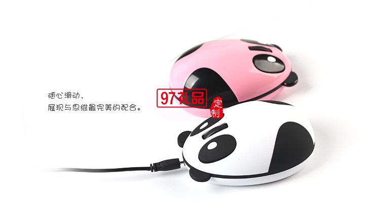 USB可愛鼠標 可定制LOGO