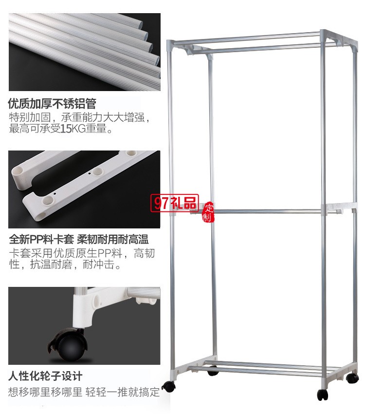 干衣機衣服烘干機衣柜式靜音雙層衣物暖風機定制公司廣告禮品