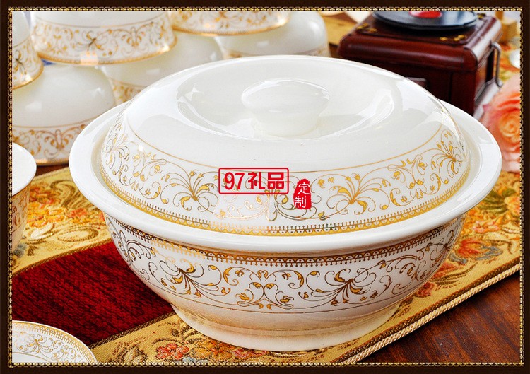 28頭及56頭骨瓷餐具套裝太陽(yáng)島碗盤(pán)碟