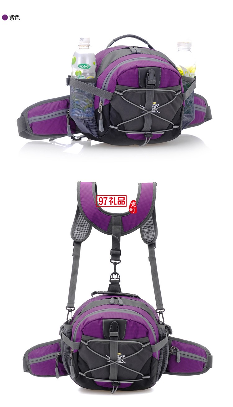 戶外運動包休閑多功能腰包