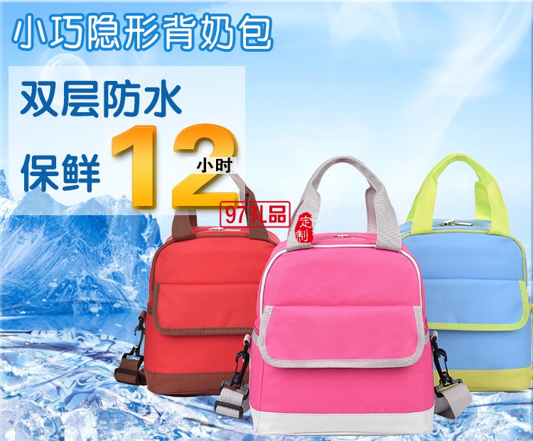 雙層加厚干濕分離冰包便當(dāng)包野餐包保溫包