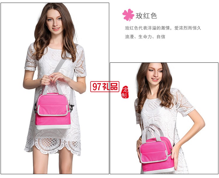 雙層加厚干濕分離冰包便當(dāng)包野餐包保溫包