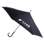 亞太傳媒定制傘 反向遮陽(yáng)傘 晴雨傘可訂做LOGO