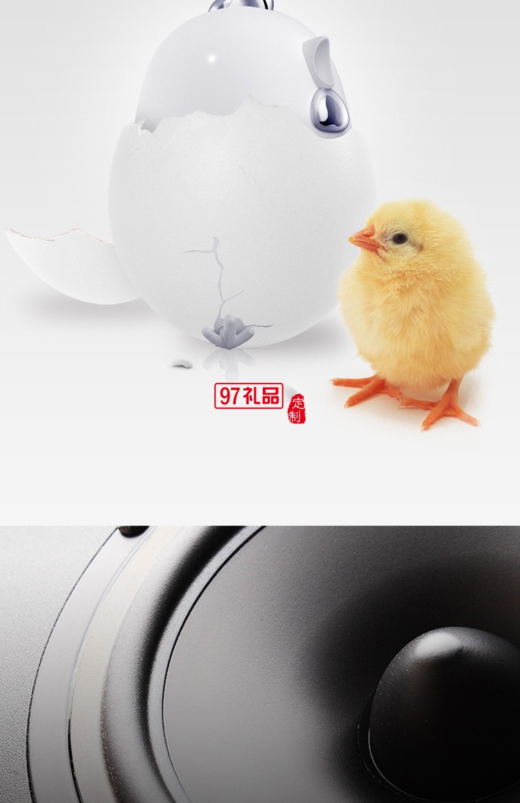 雞年創(chuàng)意藍牙音箱