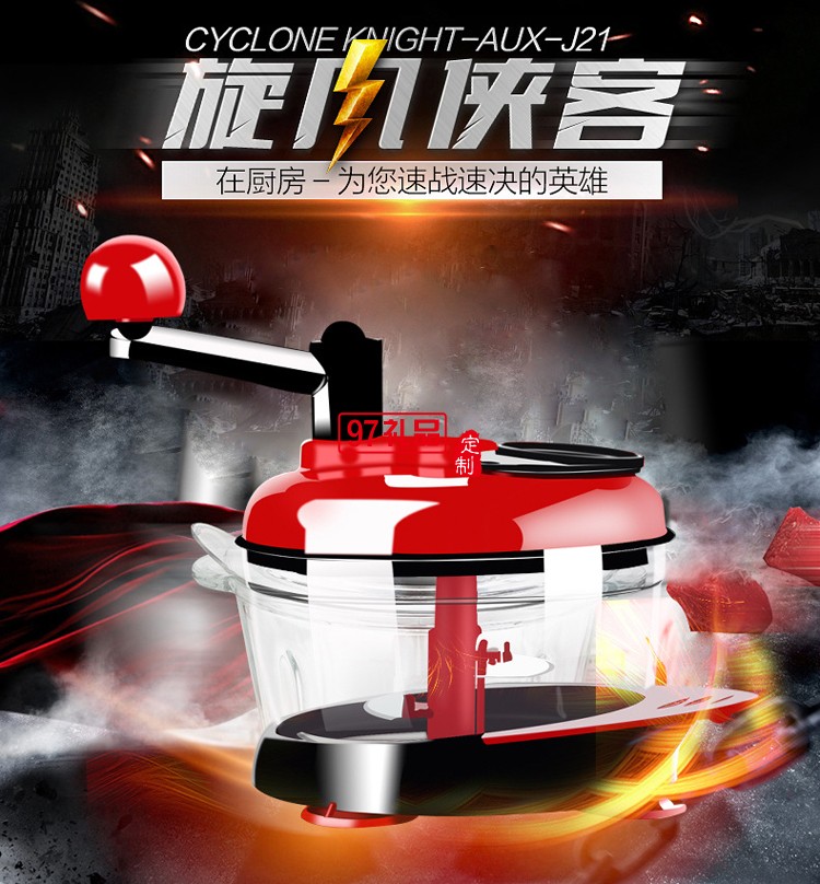 手動絞肉機(jī)多功能切菜器碎菜機(jī)器餃子絞餡機(jī)料理機(jī)