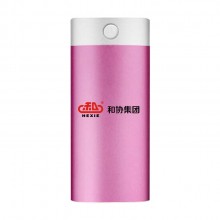 和協(xié)集團(tuán)定制 金屬材質(zhì)炫彩時(shí)尚充電寶  可定制logo